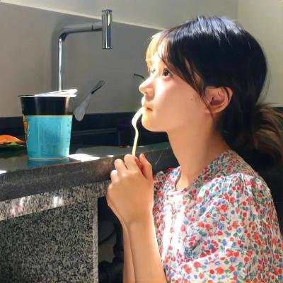 软弱啊
